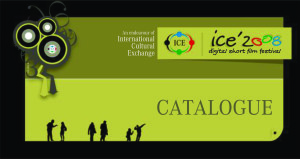 Ice 2008 Catelague Cover